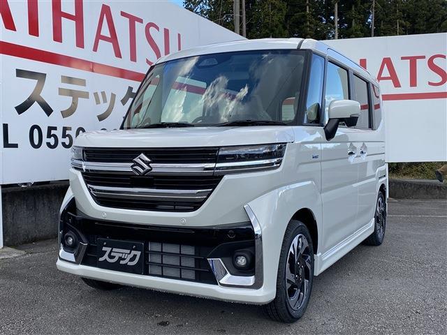 中古車