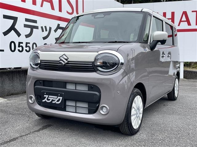 中古車
