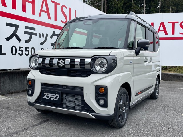 中古車