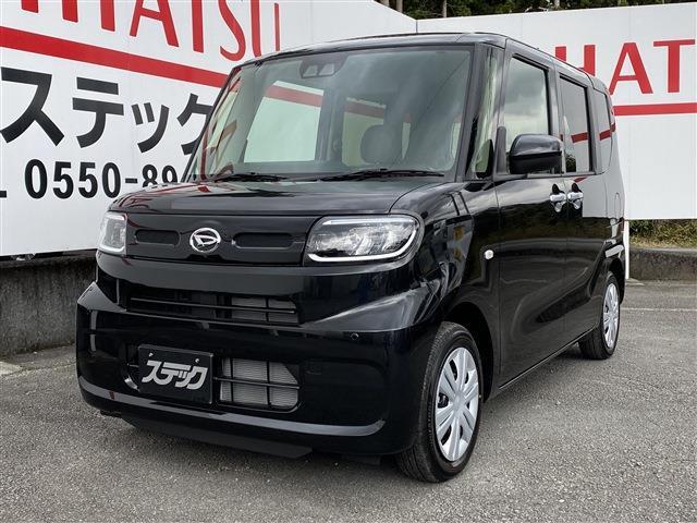 中古車