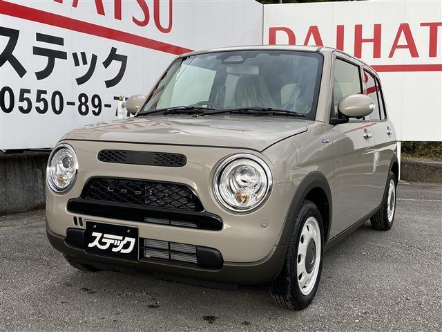 中古車