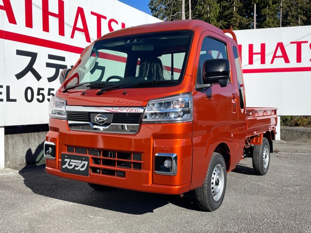 中古車 ハイゼットトラック