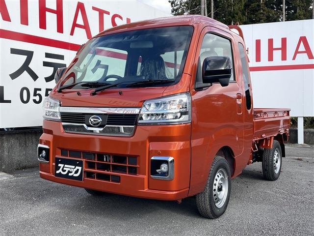中古車 ハイゼットトラック