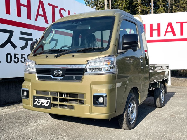 中古車 ハイゼットトラック
