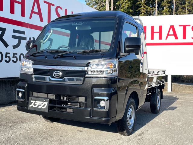 中古車 ハイゼットトラック