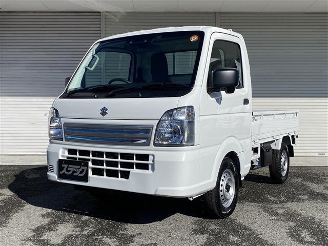 中古車