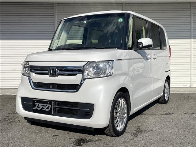 中古車