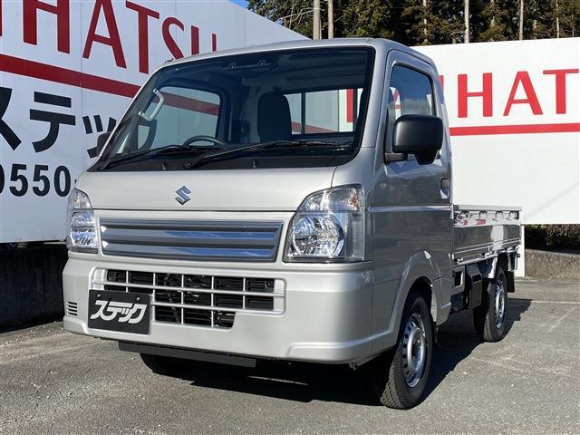 中古車