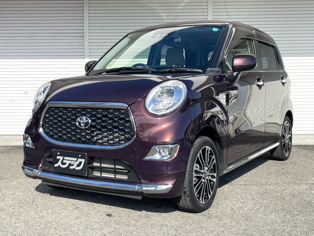 中古車 ピクシスジョイ