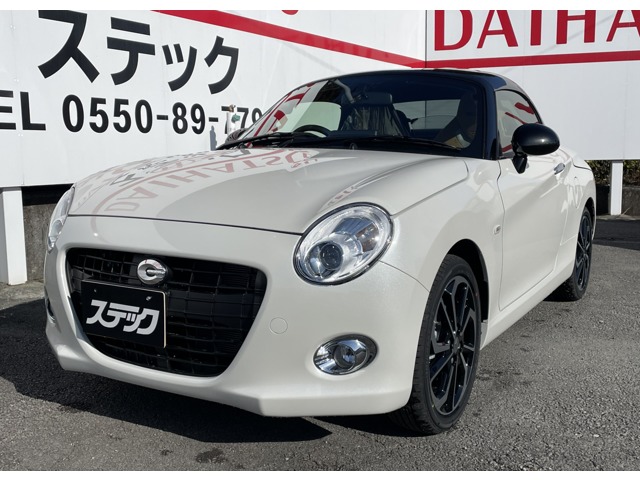 中古車 コペン