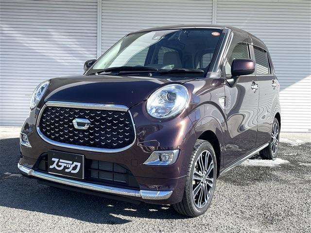 中古車 キャスト