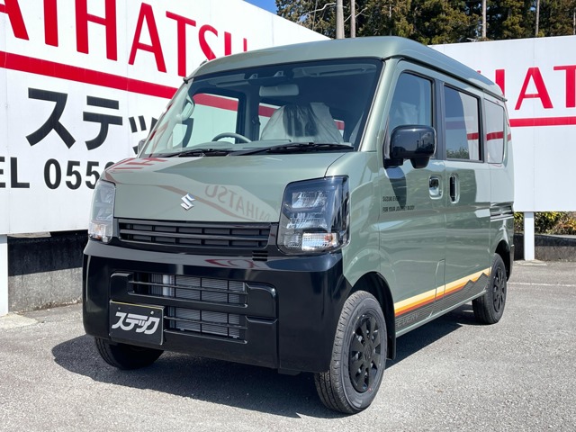 中古車 エブリイ