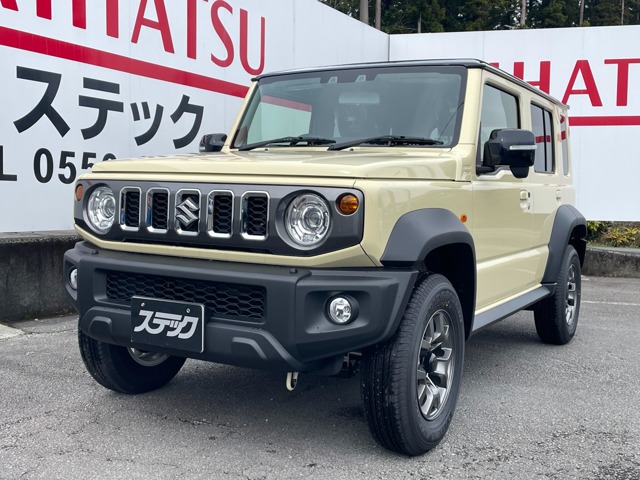 中古車