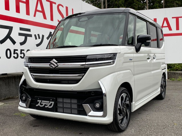中古車 スペーシア