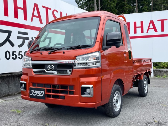 中古車 ハイゼットトラック
