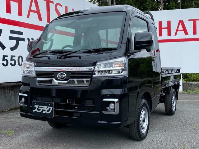 中古車 ハイゼットトラック