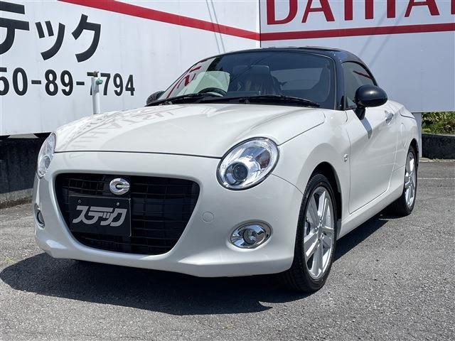 中古車 コペン