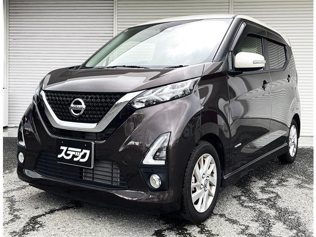 日産 デイズ