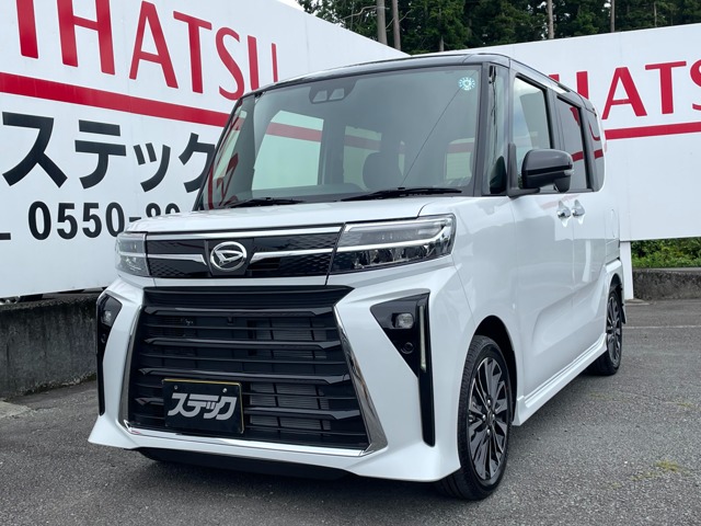 中古車 タント