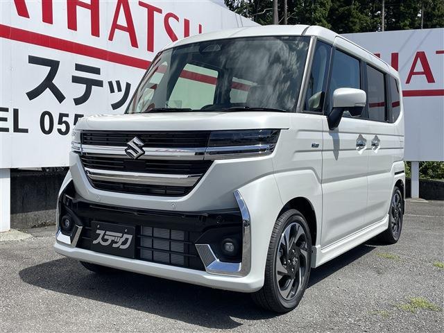 中古車 スペーシア