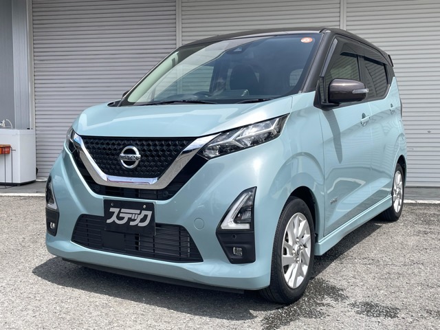 中古車 デイズ