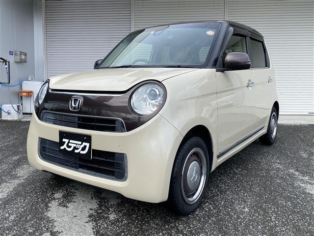 中古車