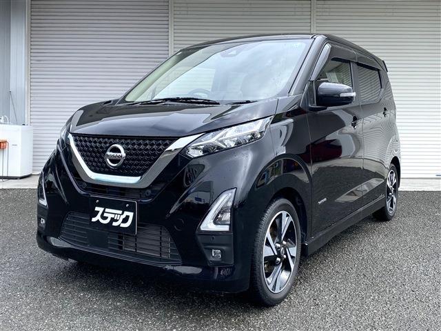 中古車