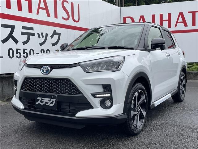 中古車