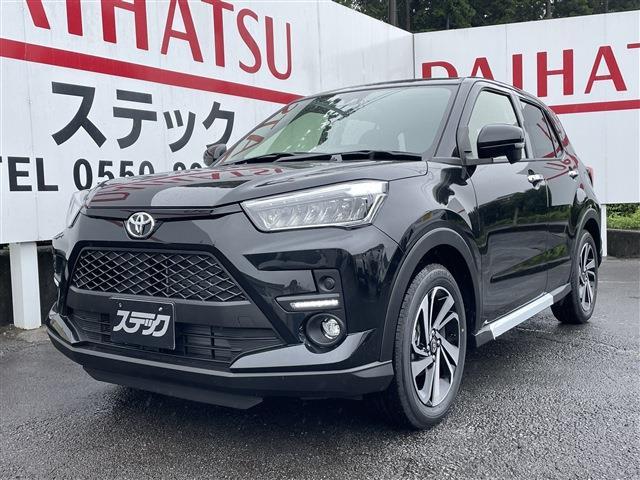 中古車 ライズ