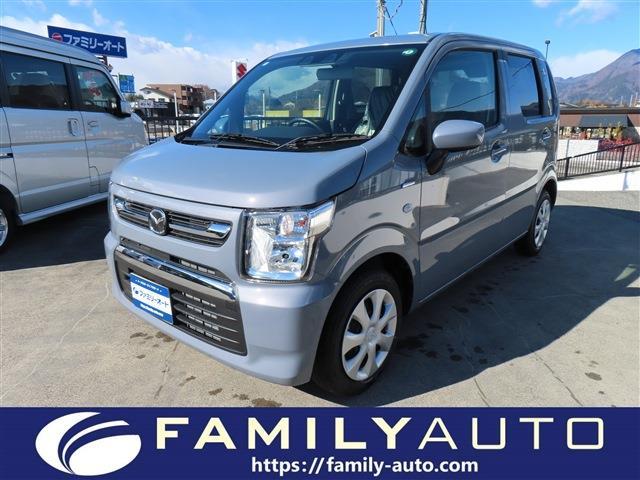 中古車