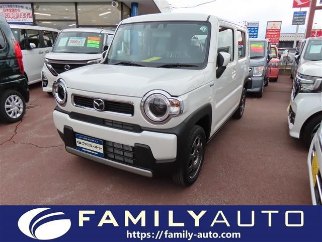 中古車