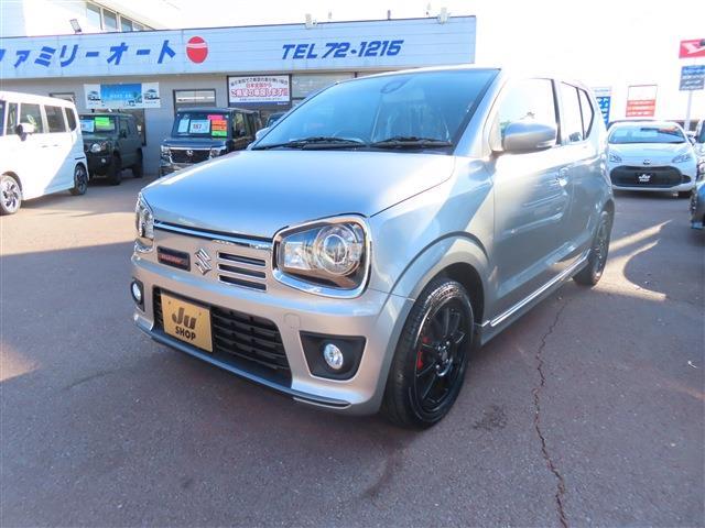 中古車