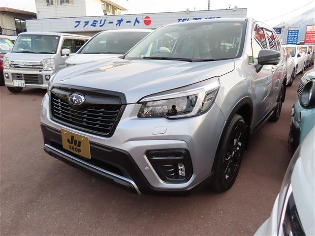 中古車