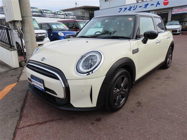 中古車