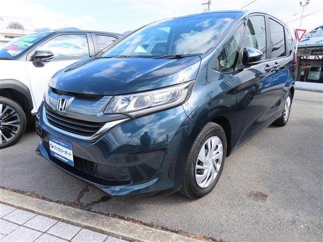 中古車