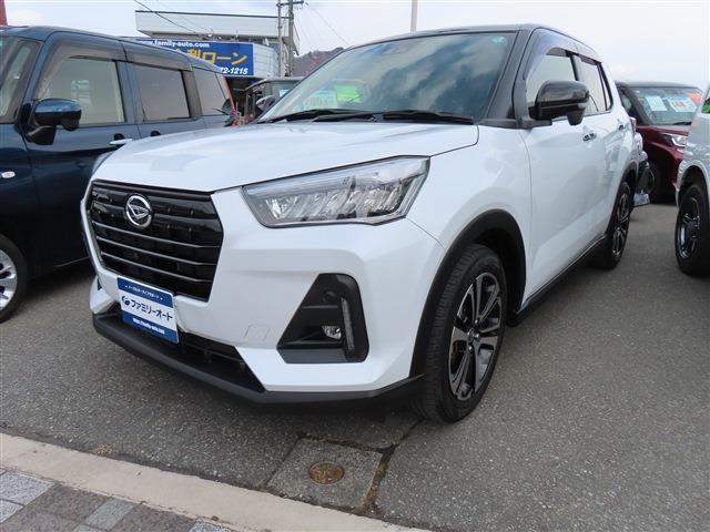 中古車