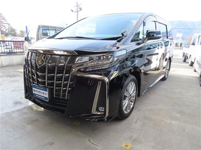 中古車