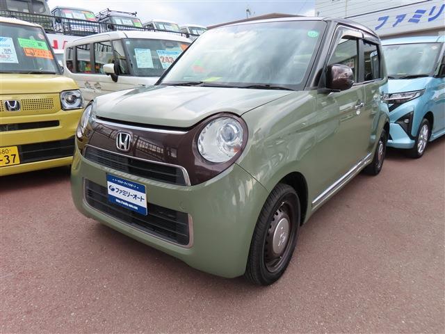 中古車
