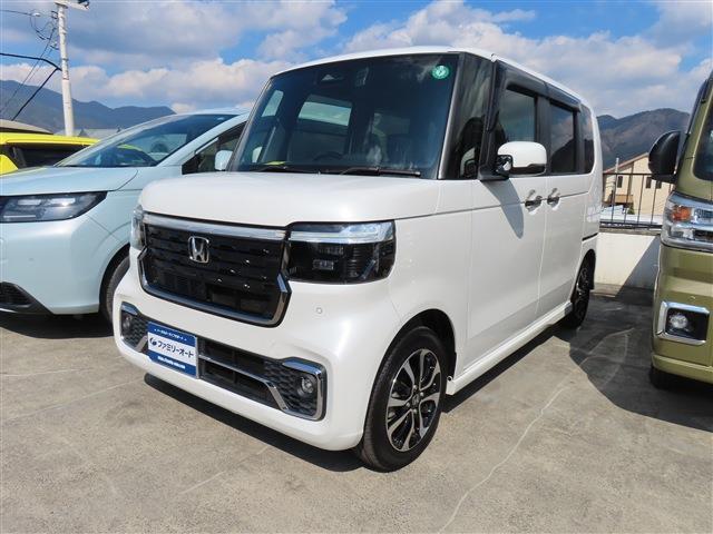 中古車