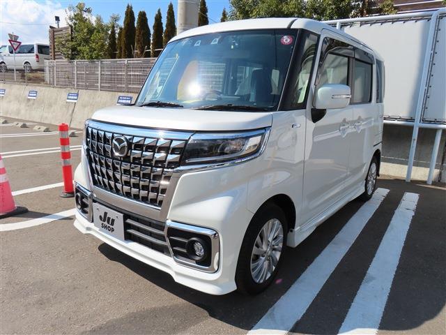 中古車