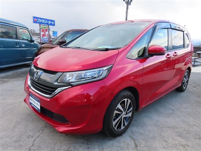 中古車
