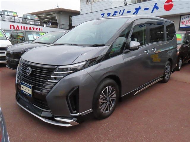 中古車