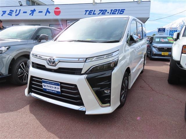 中古車