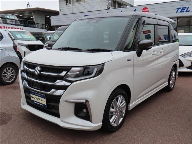 中古車