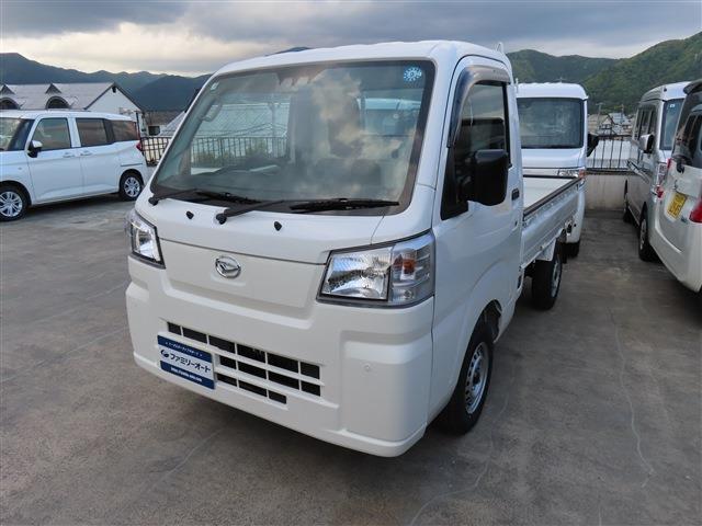 中古車