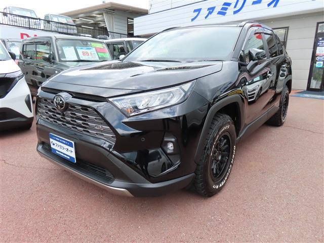 中古車