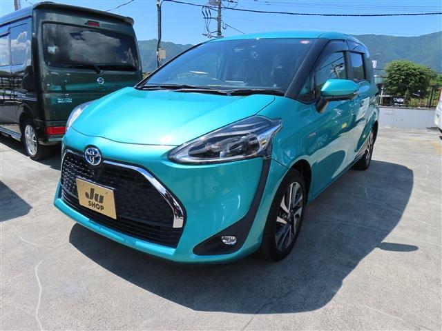 中古車