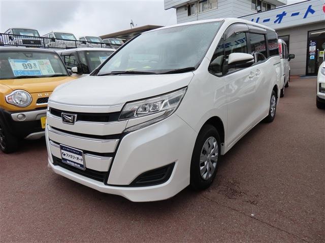 中古車