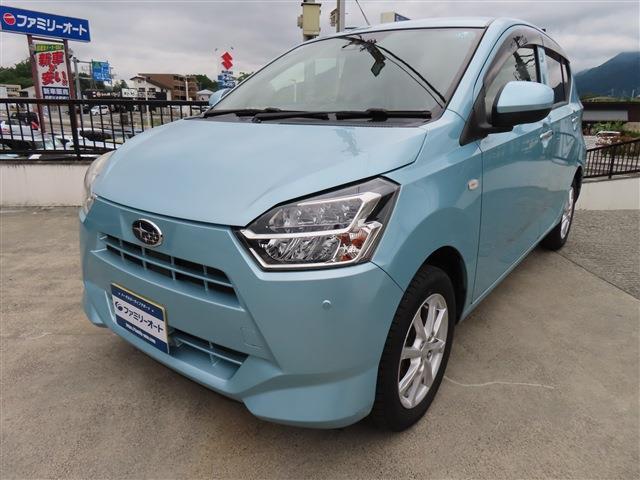 中古車