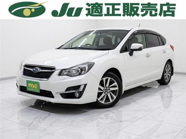 中古車